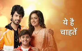 Photo of Yeh Hai Chahatein 15th May 2024 Video Episode 1358