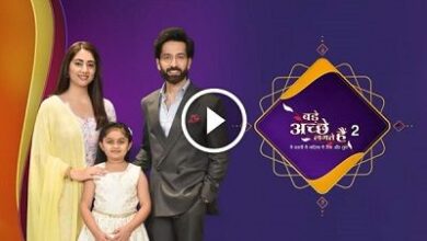 Photo of Bade Achhe Lagte Hain 15th August 2023 Video Episode 512