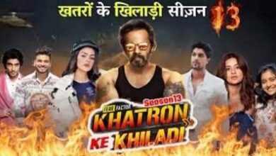 Photo of khatron ke khiladi 14 14th September 2024 Video Episode 15