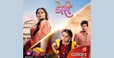 Photo of Doree 15th May 2024 Video Episode 185