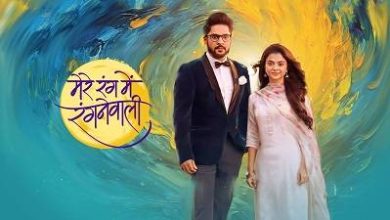 Photo of Mere Rang Mein Rangne Wali 24th January 2024 Video Episode 20