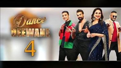 Photo of Dance Deewane 4 10th February 2024 Episode 3