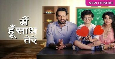 Photo of Main Hoon Saath Tere 15th May 2024 Video Episode 17